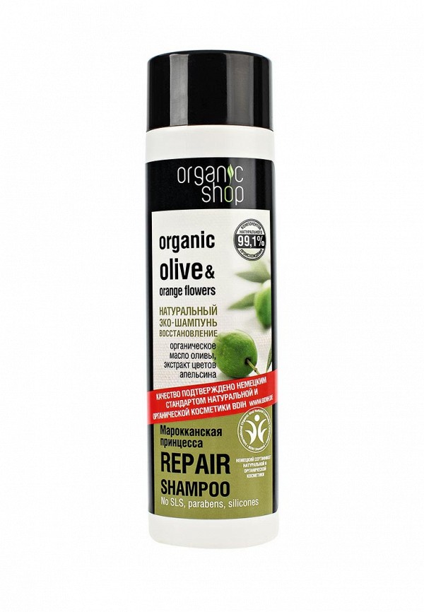Шампунь Organic Shop Organic Shop NA026LWNXD72