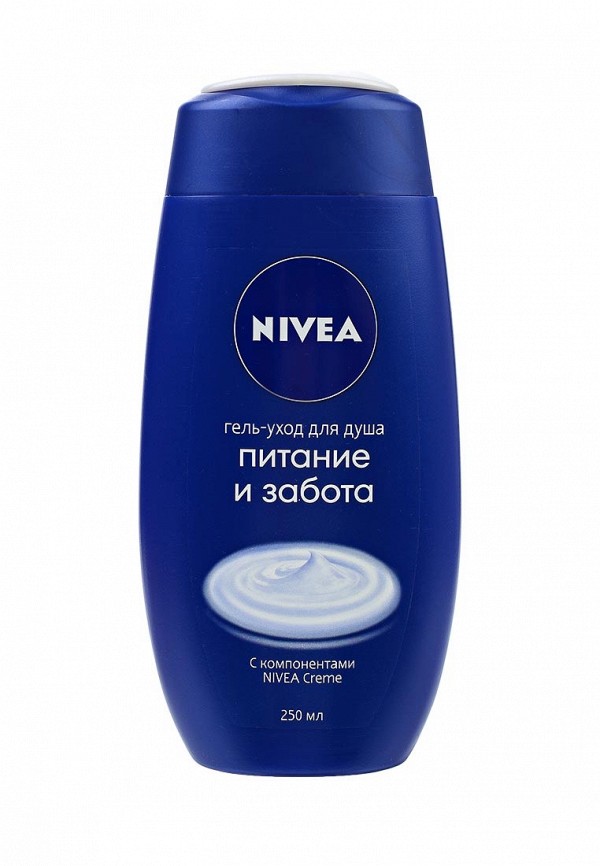 Сумка  -  цвет
