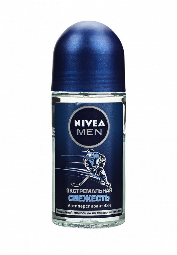 Солнцезащитные очки Nivea