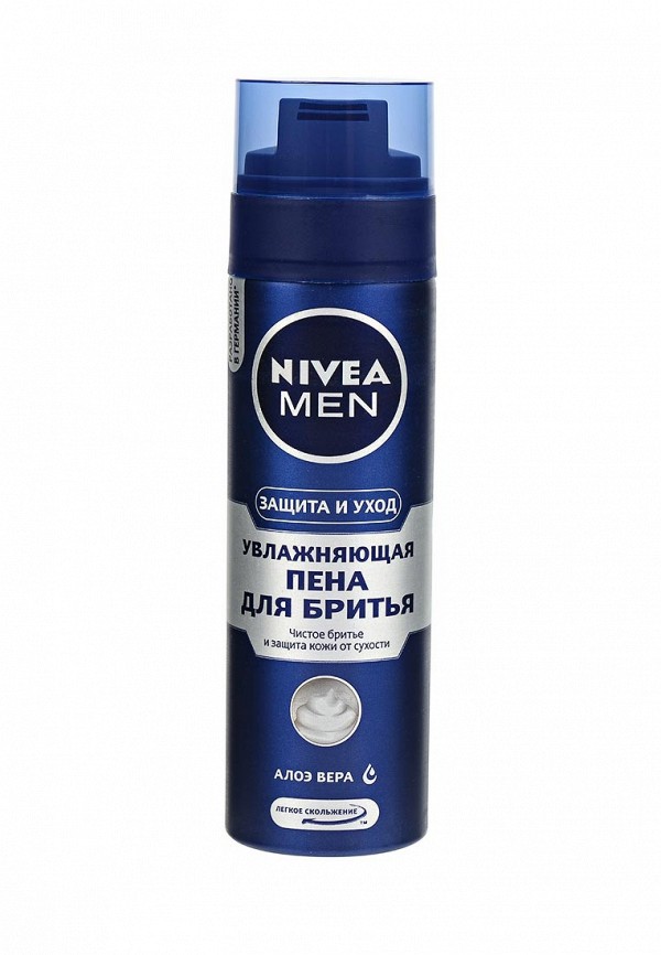 Солнцезащитные очки Nivea