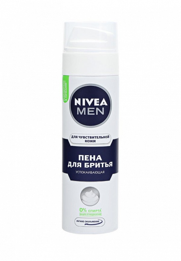 Солнцезащитные очки Nivea
