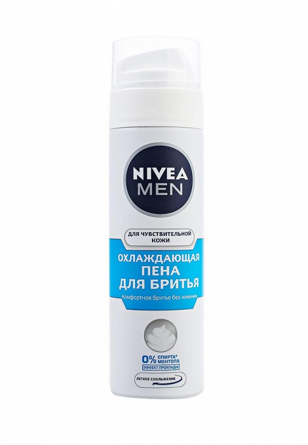 Солнцезащитные очки Nivea
