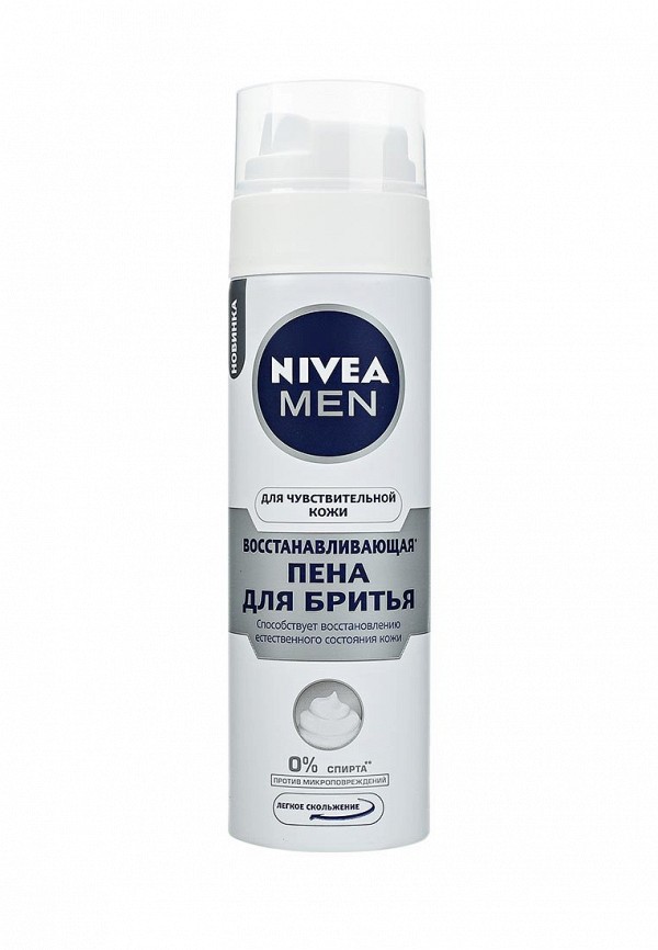 Солнцезащитные очки Nivea