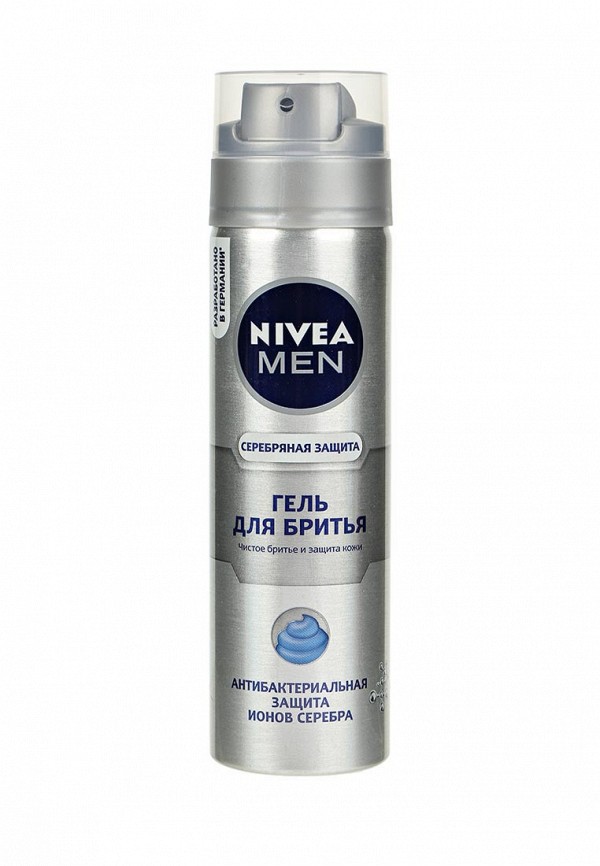 Солнцезащитные очки Nivea
