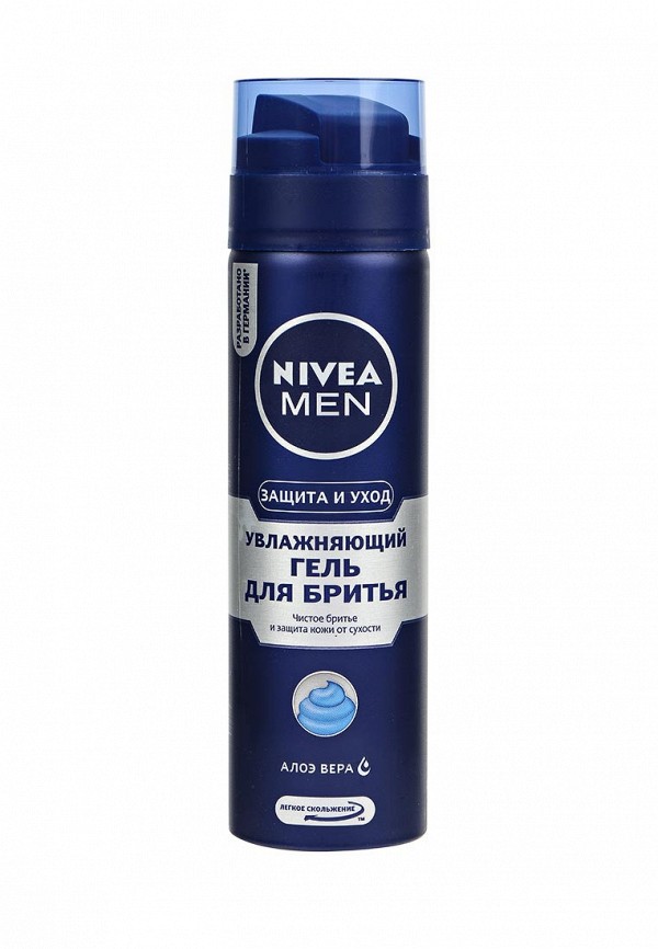 Солнцезащитные очки Nivea