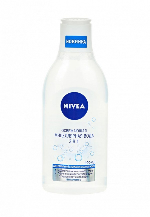 Мицеллярная вода Nivea освежающая 3 в 1