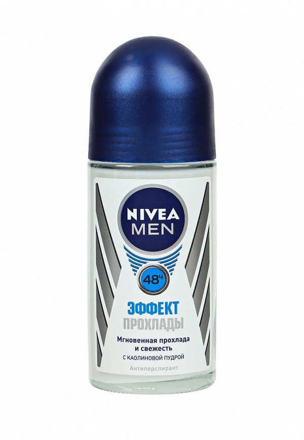 Солнцезащитные очки Nivea