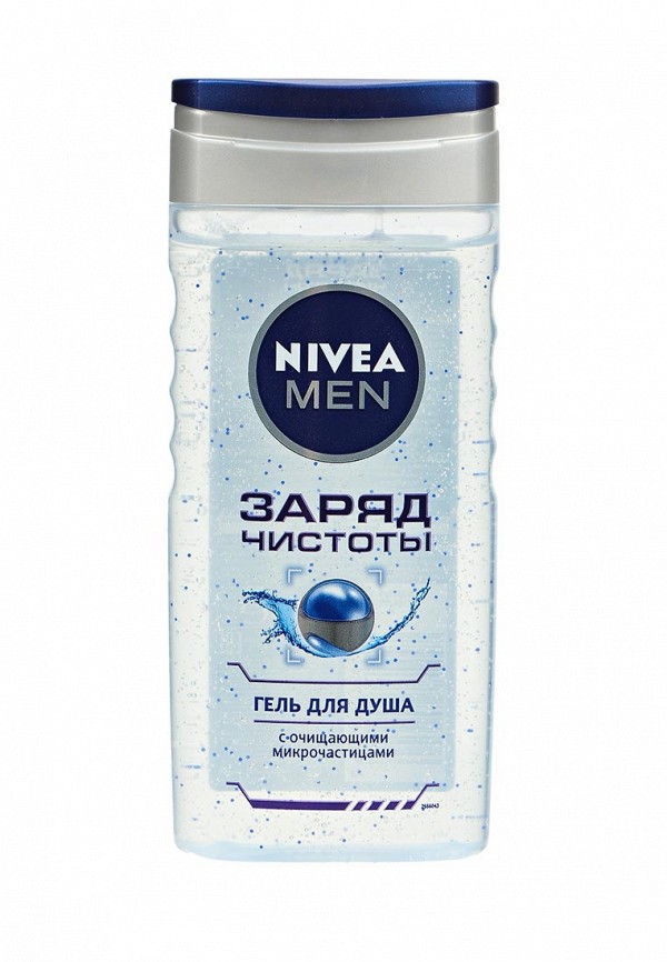 Солнцезащитные очки Nivea