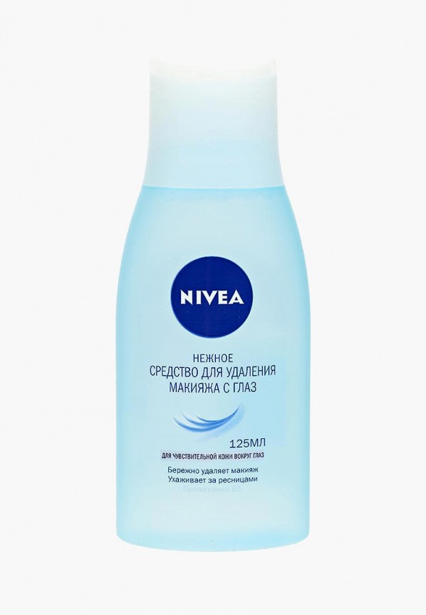 Средство для снятия макияжа Nivea Nivea NI026LWVIU61 Средство для снятия макияжа Nivea Nivea NI026LWVIU61 средство для снятия макияжа nivea nivea ni026lwviu81