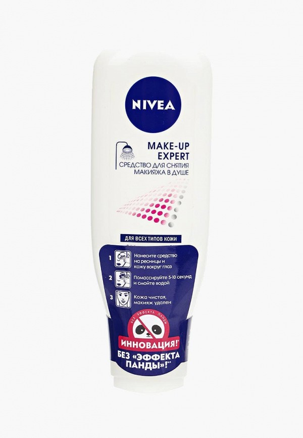 Средство для снятия макияжа Nivea Nivea NI026LWVIU81 Средство для снятия макияжа Nivea Nivea NI026LWVIU81 средство для снятия макияжа nivea nivea ni026lwviu81