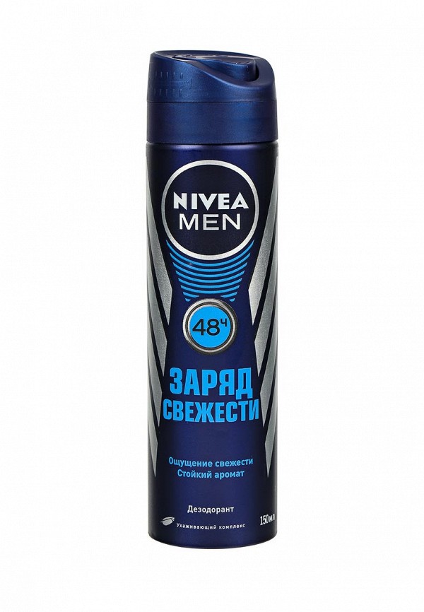 Солнцезащитные очки Nivea