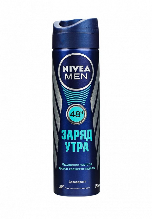 Солнцезащитные очки Nivea