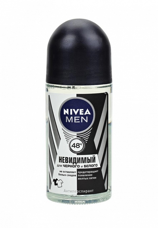 Солнцезащитные очки Nivea