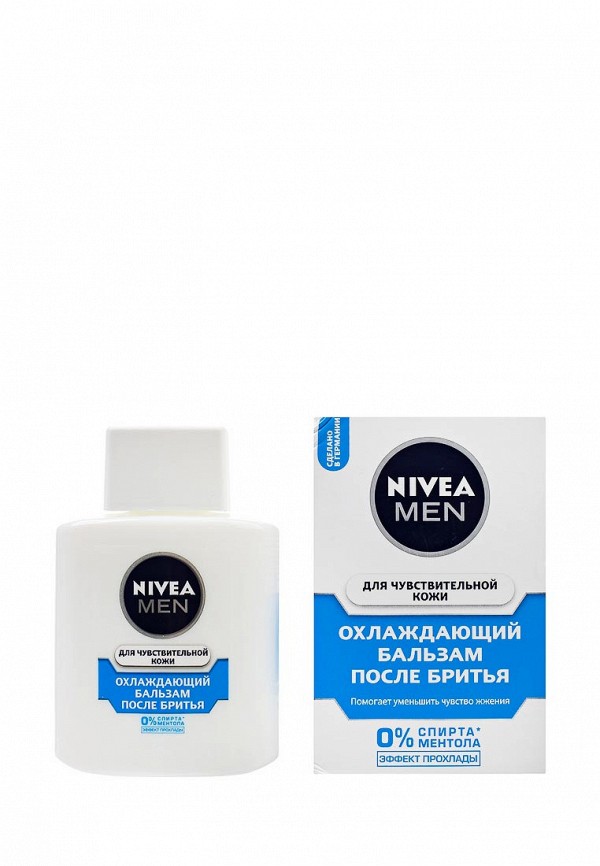Солнцезащитные очки Nivea