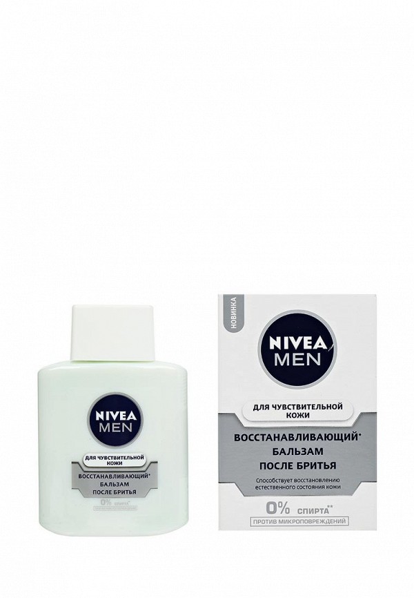 Солнцезащитные очки Nivea