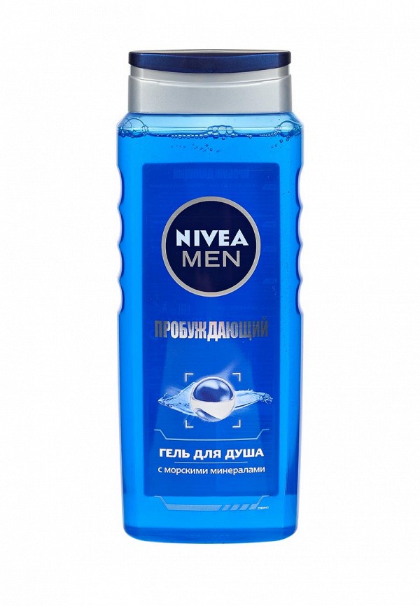 Солнцезащитные очки Nivea