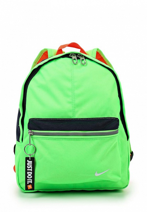 Рюкзак Nike Интернет Магазин