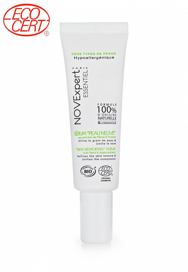 Сыворотка для лица Novexpert Novexpert NO002LUBKQ11