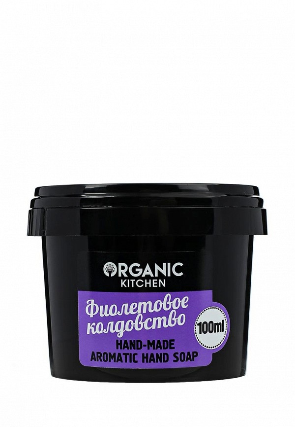 Солнцезащитные очки Organic Shop
