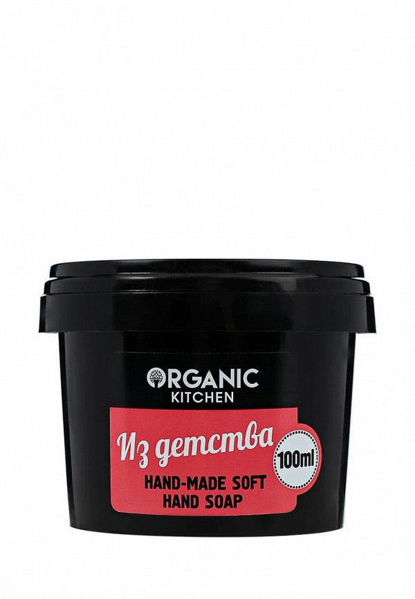 Солнцезащитные очки Organic Shop