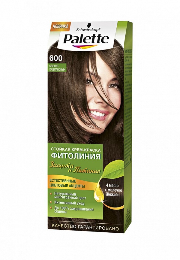 Крем-краска для волос Palette Palette PA061LWJOL19 крем краска palette palette pa061lwjok73