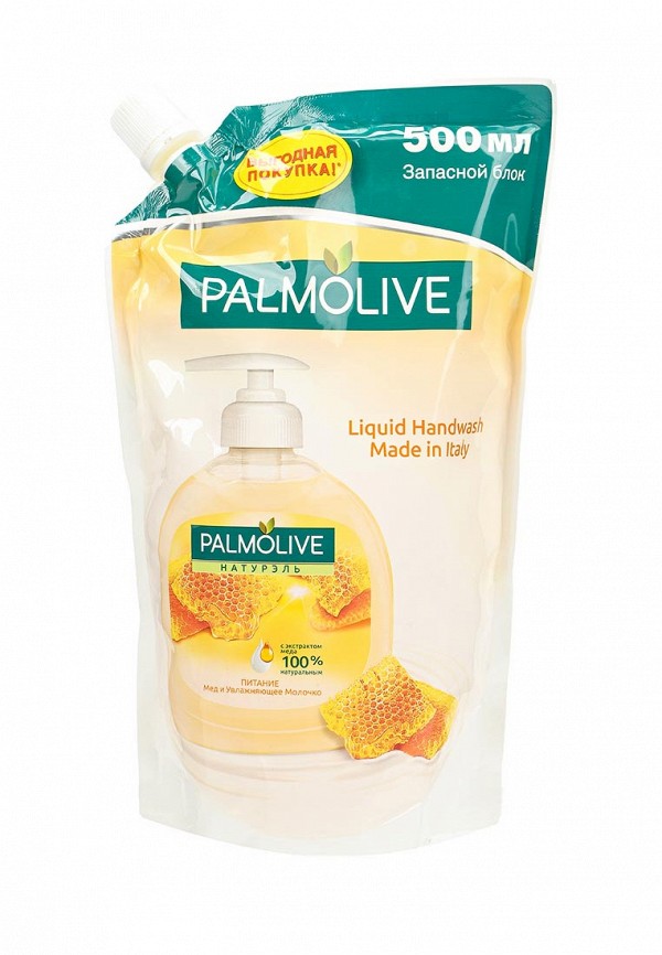 Солнцезащитные очки Palmolive
