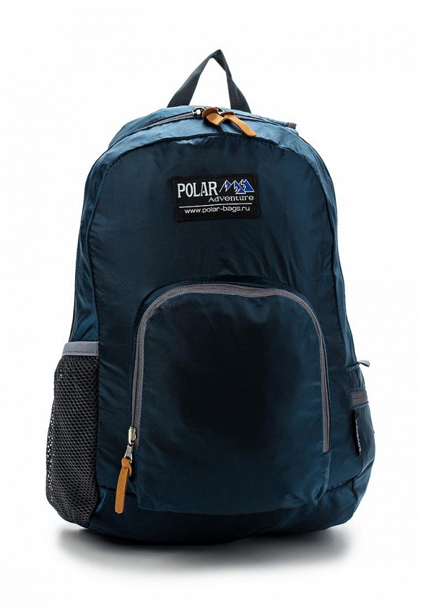 Спортивный рюкзак  - синий цвет