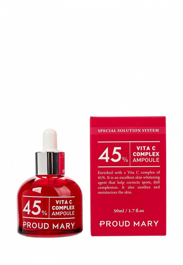 Сыворотка для лица Proud Mary Proud Mary PR029LWQMM78