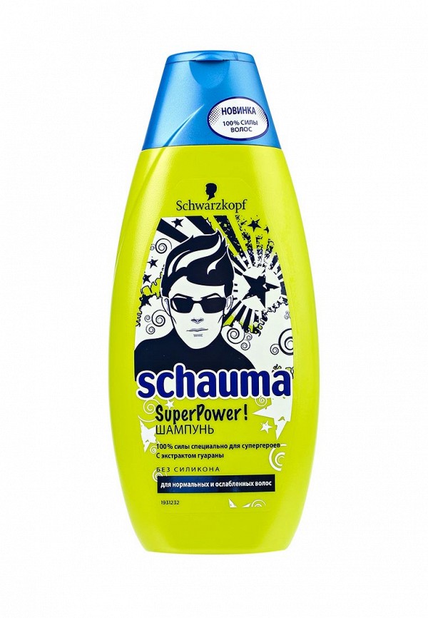 Солнцезащитные очки Schauma