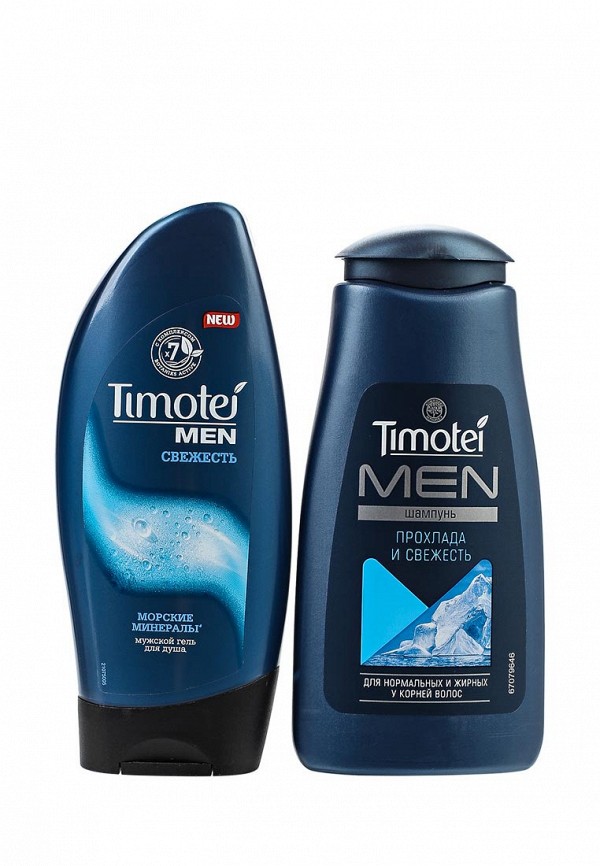 Кошелек  -  цвет