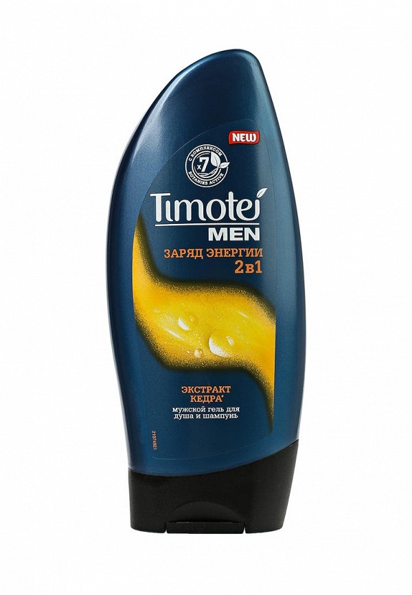 Солнцезащитные очки  -  цвет