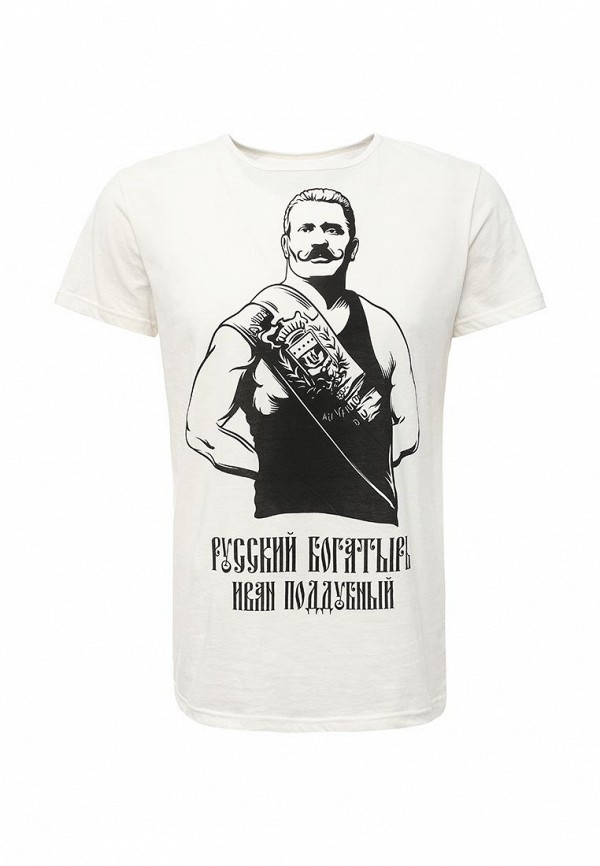 Футболка Твое