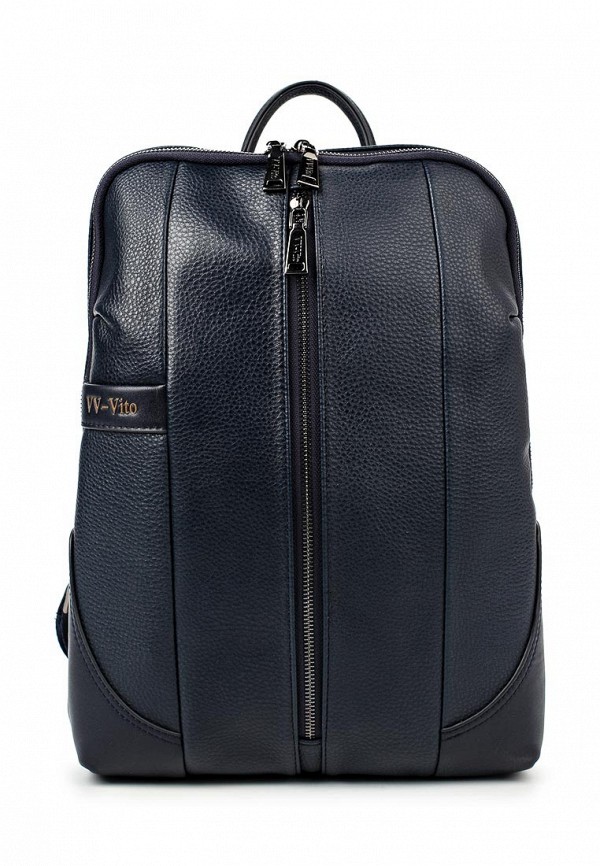 Рюкзак  - синий цвет