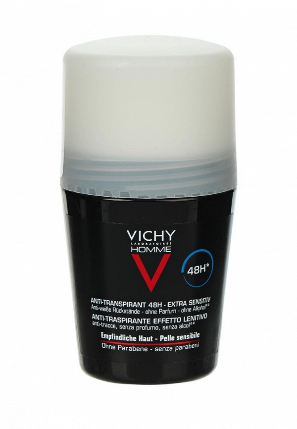 Солнцезащитные очки Vichy