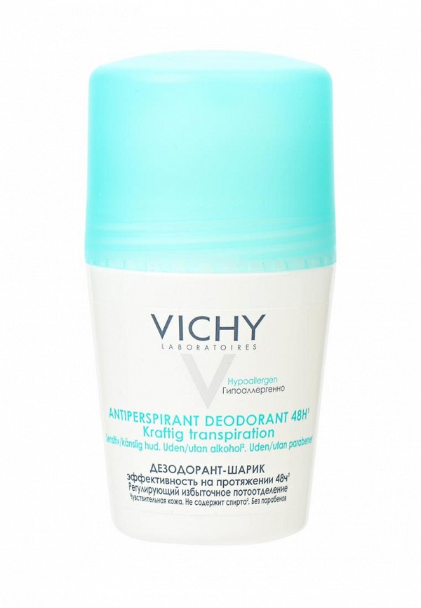 Солнцезащитные очки Vichy