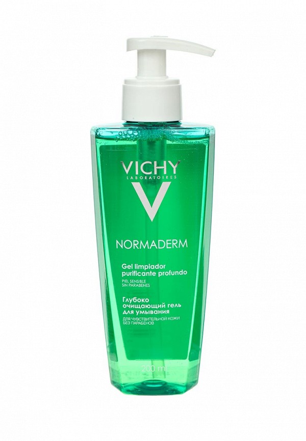 Солнцезащитные очки Vichy