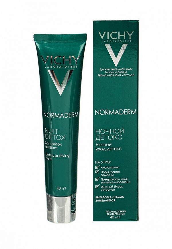 Солнцезащитные очки Vichy