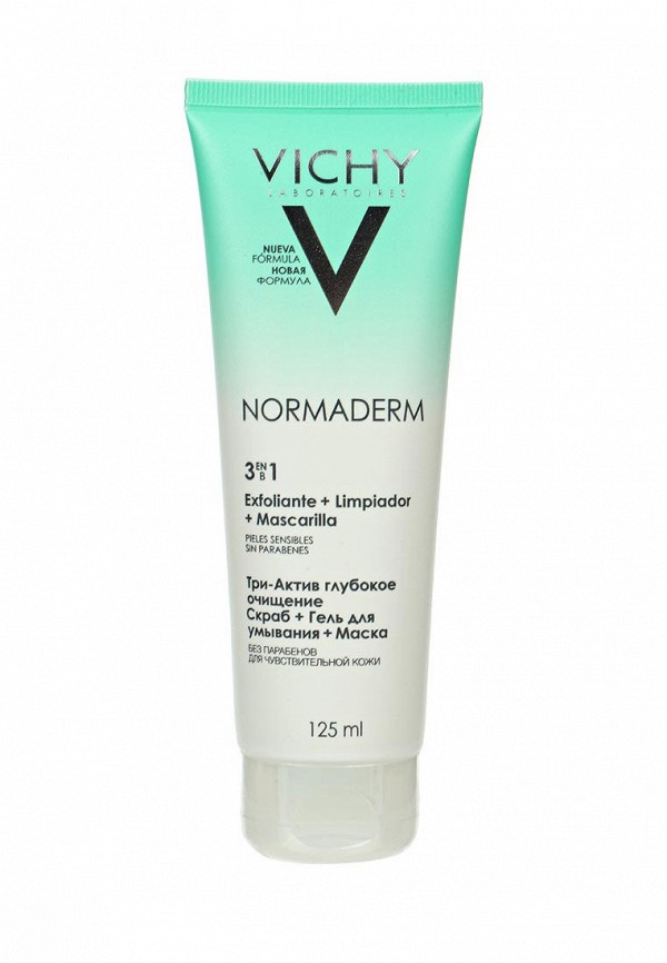Солнцезащитные очки Vichy