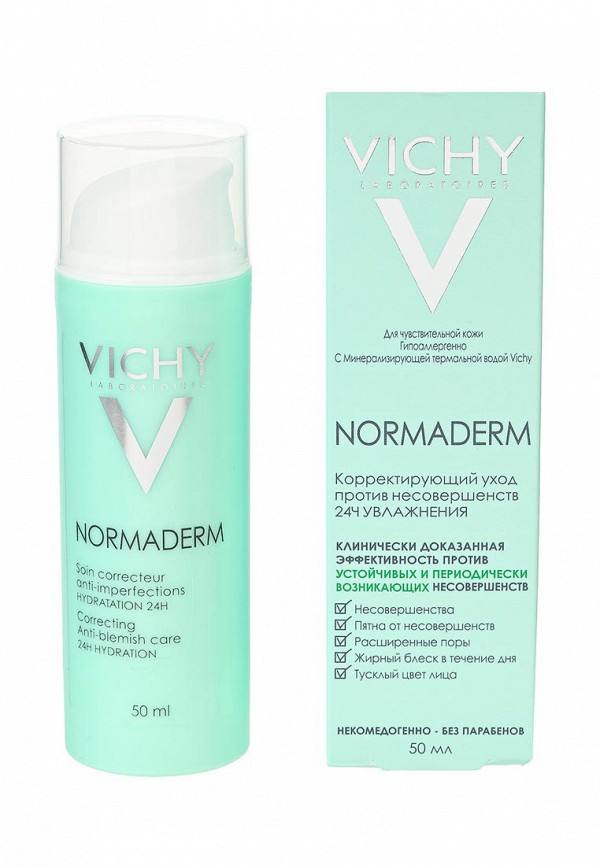 Солнцезащитные очки Vichy