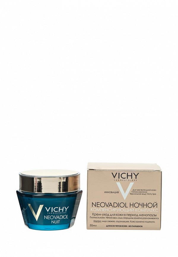 Солнцезащитные очки Vichy