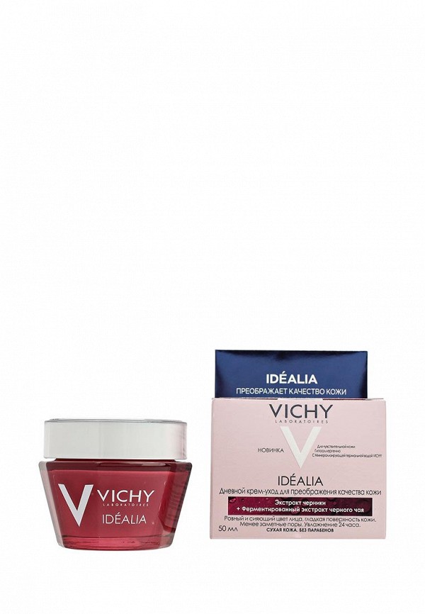 Солнцезащитные очки Vichy