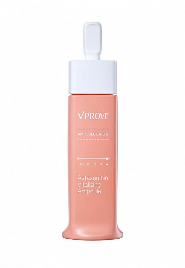 Сыворотка для лица Vprove Vprove VP001LWUEM64
