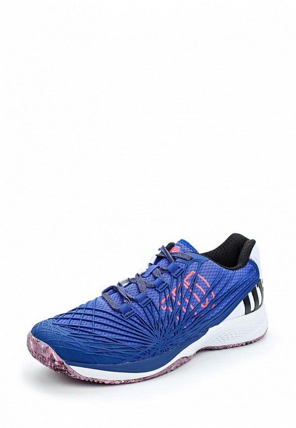 Кроссовки  - синий цвет