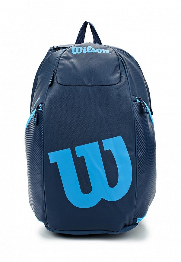 Спортивный рюкзак  - синий цвет