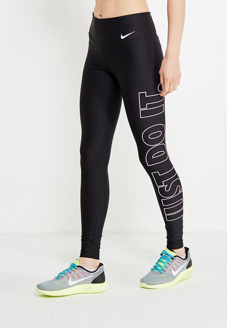 Nike Брюки Женские Доставка