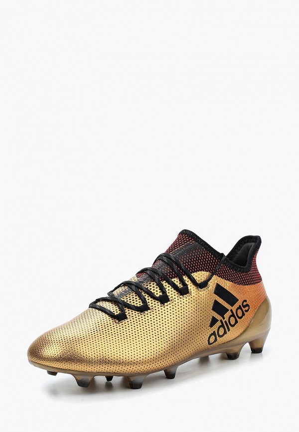 

Бутсы adidas, Золотой