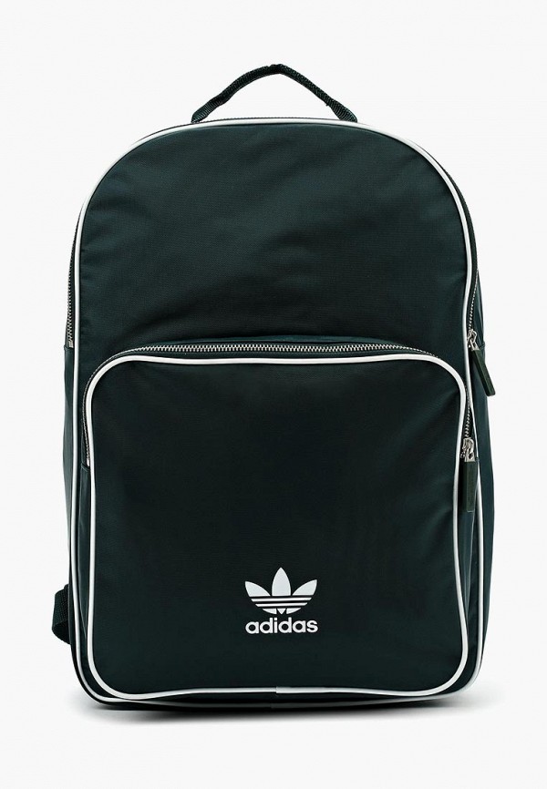 

Рюкзак adidas Originals, Зеленый