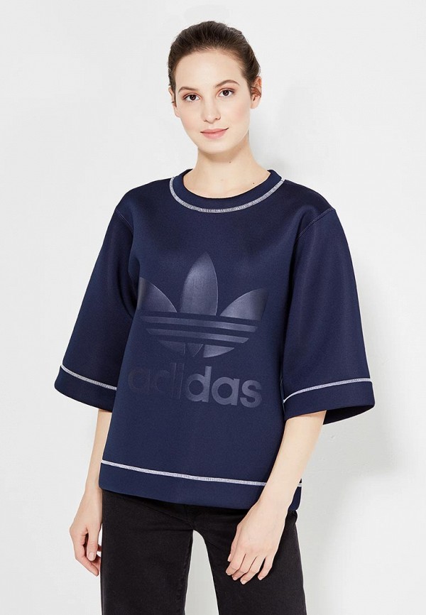 

Свитшот adidas Originals, Синий