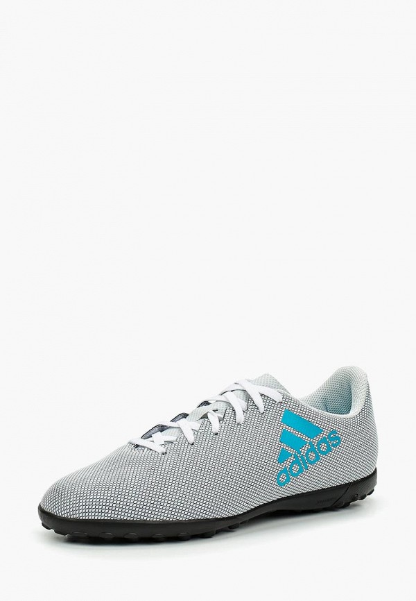 

Шиповки adidas, Серый