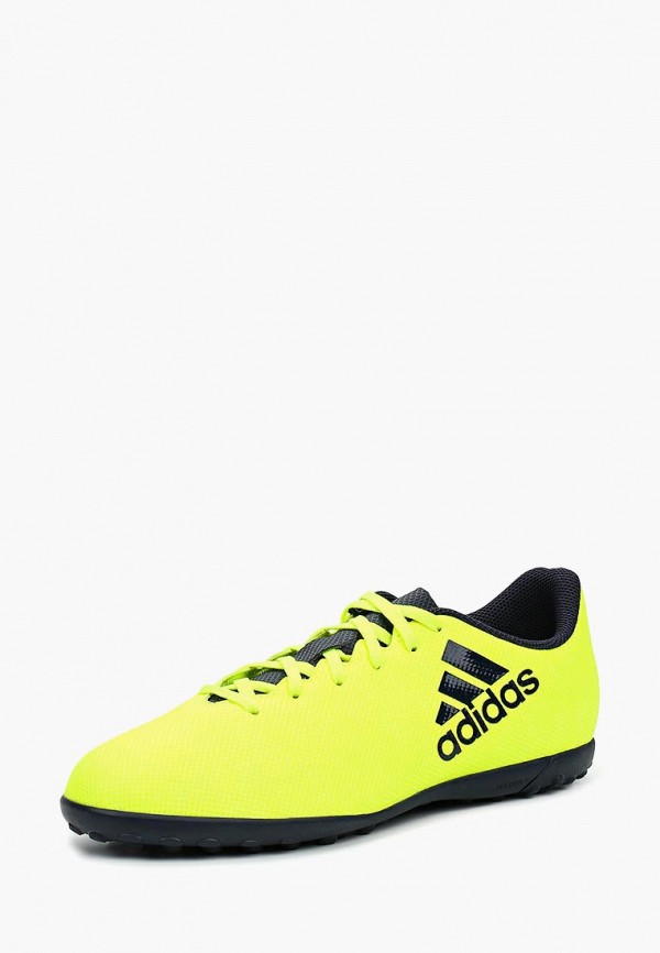 

Шиповки adidas, Желтый